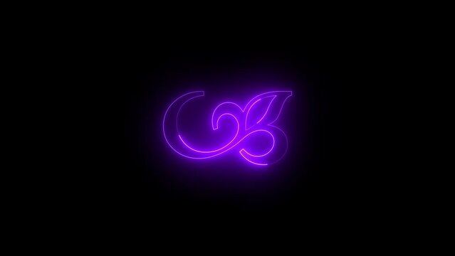 Neon glowing purple color fleuron design icon animation black background