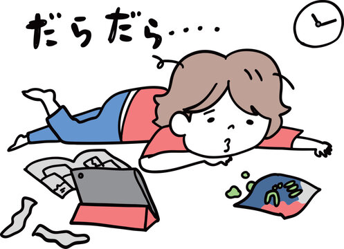 「だらだら」の写真素材 | 1,735件の無料イラスト画像 | Adobe Stock