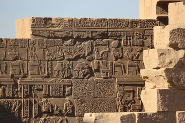 Templo de Philae