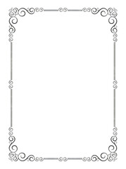 Decorative rectangular framework with vignettes. White scratched metallic material. 3D render, png.