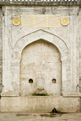 Aged Stone Wall with Arched Niche, A Glimpse into Ottoman Architecture