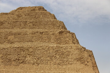Fototapeta na wymiar Piramide escalonada
