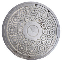 Water, light, gas, electricity inspection board cover