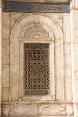 Mezquita de Alabastro