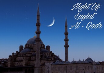 a night of night is shown with a large crescent moon in the background. Happy the 27th day of Ramadan or laylat al-qadr text in image.