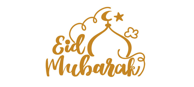 Arabic Typography Eid Mubarak Eid Al-Adha Eid Saeed , Eid Al-Fitr text Calligraphy , transparent background ramadan Islamic element design 