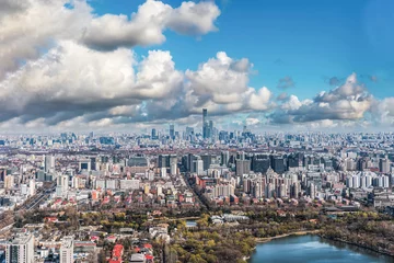 Meubelstickers Beijing city buildings CBD in the early morning © 文普 王