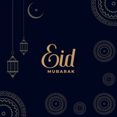 Beautiful Eid Mubarak Card Design