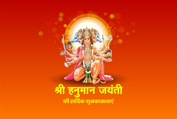 Hanuman jayanti, Vector illustration of lord hanuman. Indian hindu festival background.
