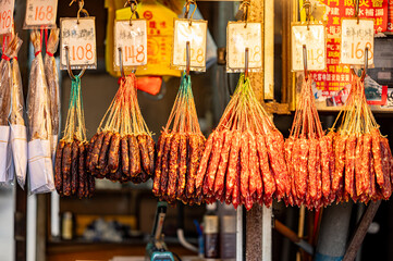 Dried seafood shop in Hong Kong. - 767628701
