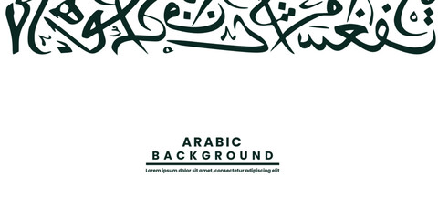 Creative Abstract Background Calligraphy Contain Random Arabic Letters Without specific meaning in English ,Vector illustration