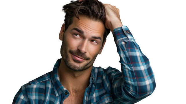 Handsome Man with a Quizzical Expression PNG