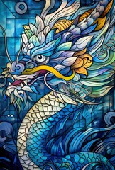 Year of the Dragon Stained Glass Illusion