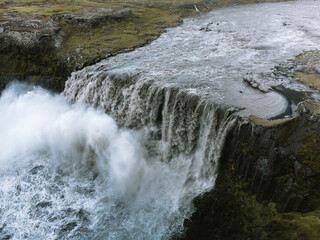 hafragilisfoss in iceland waterfall