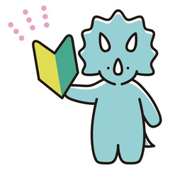 初心者マークを持って立つベビートリケラトプスのイラスト