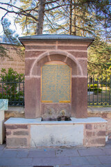Fountain in front of ertugrul gazi mausoleum