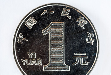 Close-up of fragment of Chinese one yuan coin. Concept of money, finance, international Asian cooperation, Chinese currency exchange rate and trade. Flat lay, macro, top view, mockup