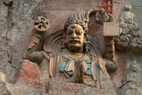 Detail of the Dazu Rock Carvings.