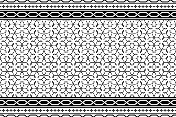 Contemporary seamless pattern, Asian embroidery motifs. Modern Asian shapes and styles for fabric and seamless design. Vector
