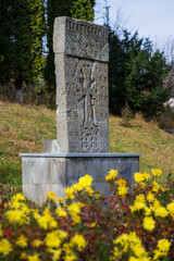 An old khachkar (cross-stone) situated in the park, Vanadzor