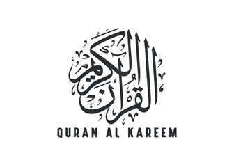 quran arabic calligraphy illustration vector design Translation english quran al kareem
