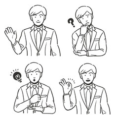 スーツを着たビジネスマンのシンプルな上半身線画イラスト4種セット