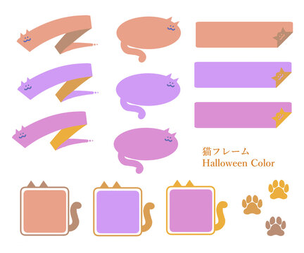 Naklejki Cute funny set of cats ribbons and labels halloween color
