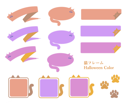 Cute funny set of cats ribbons and labels halloween color