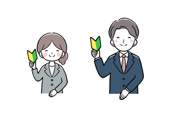 初心者マークを持つスーツの女性と男性　上半身