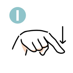 手話の指文字「ー」