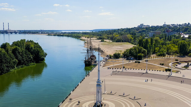 Voronezh, Russia. Admiralteyskaya Square. Voronezh River Embankment, Aerial View