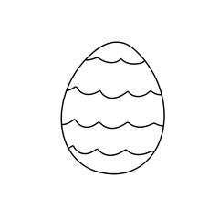 A white egg with a blue stripe on it. The egg is a symbol of new life and growth