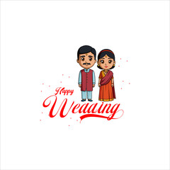 Indian Wedding Anniversary greetings on white background. Vector Illustration 