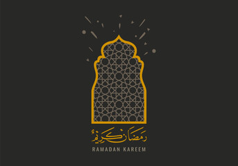 Arabic calligraphy. Happy Ramadan Kareem Background. Eid Mubarak.