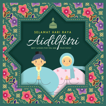 Hari Raya Aidilfitri greeting card. Cartoon muslim boy and girl with batik flora pattern background. (text: Fasting Day celebration)