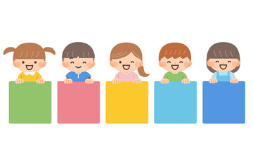 タイトルを持つ子供たちのイラスト素材