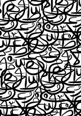 Obraz premium decoretive background arabic calligraphy pattern art