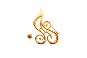 Majestic Gold Arabic Calligraphy Logo Illuminated in Brilliance. On a White or Clear Surface PNG Transparent Background.