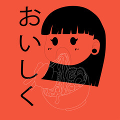 Web the girl is eating ramen, Japanese inscription.