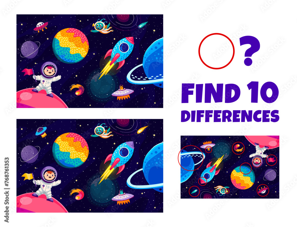 Poster find ten differences in galaxy space landscape for kids game worksheet, cartoon vector. space quiz t