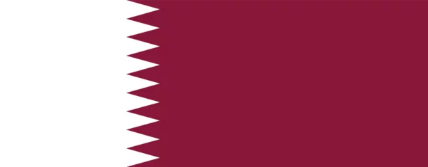 Fotobehang National Flag of Qatar, Qatar sign, Qatar Flag © vedpku