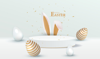 Holiday Easter card with display podium and bunny ears background. Stage with gold and white eggs. Studio backdrop. Modern creative Easter vector illustration.
- 768829154