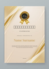 Beige white and gold vector award certificate template fancy modern abstract for corporate. For appreciation, achievement, awards, education, competition, diploma template