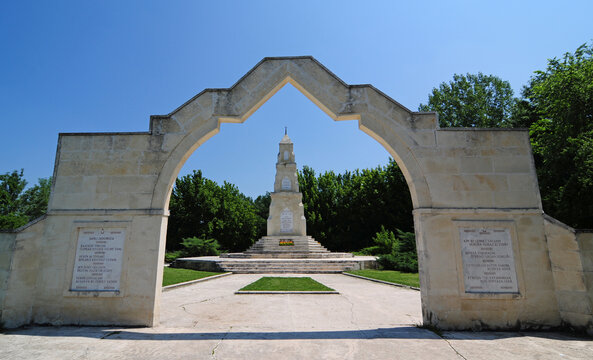 Located in Edirne, Turkey, the Old Palace was used during the Ottoman Period.
