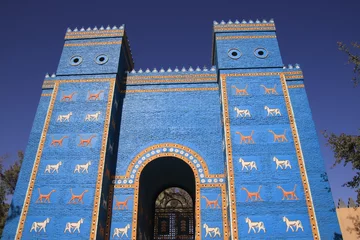 Tableaux ronds sur aluminium Mur chinois Babylon great walls and gate with blus sky