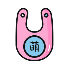 Nursery house colored icon pack