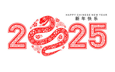 Fototapeta premium Happy chinese new year 2025 the snake zodiac sign with flower,lantern,asian elements red paper cut style on color background. ( Translation : happy new year 2025 year of the snake ) 