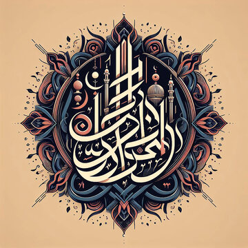 golden luxury Arabic Calligraphy with black background, Calligraphy art design for the room. Islamic calligraphy interiors Wallmate canvas design. Arabic canvas art or Arabic luxury home frame art.