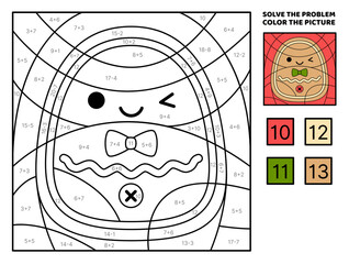 Gingerbread man. Solve the problem, color the picture. Addition, Subtraction. Coloring book. Vector