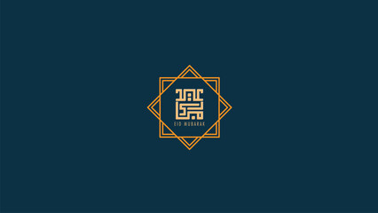 vector illustration of Arabic Eid Mubarak Eid Al-Adha Square Calligraphy background